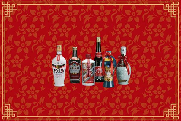 附近收购：酒泉回收白酒